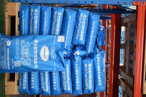 飼料級大蒜素 高品質原料供應，25%含量可定制，廠家直銷