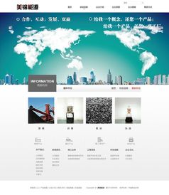 網(wǎng)站頁(yè)面設(shè)計(jì) 構(gòu)建卓越用戶體驗(yàn)的藝術(shù)與科學(xué)